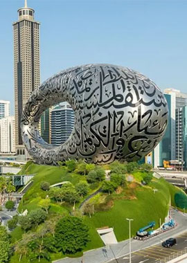 گردشگری در دبی